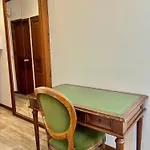 酒店 1er 阿尔贝维尔
